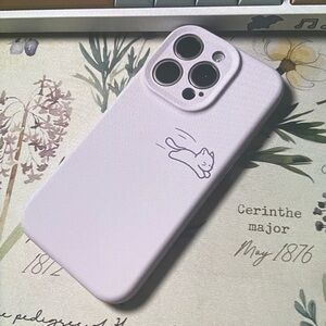 Lavender Cat Design Phone Case